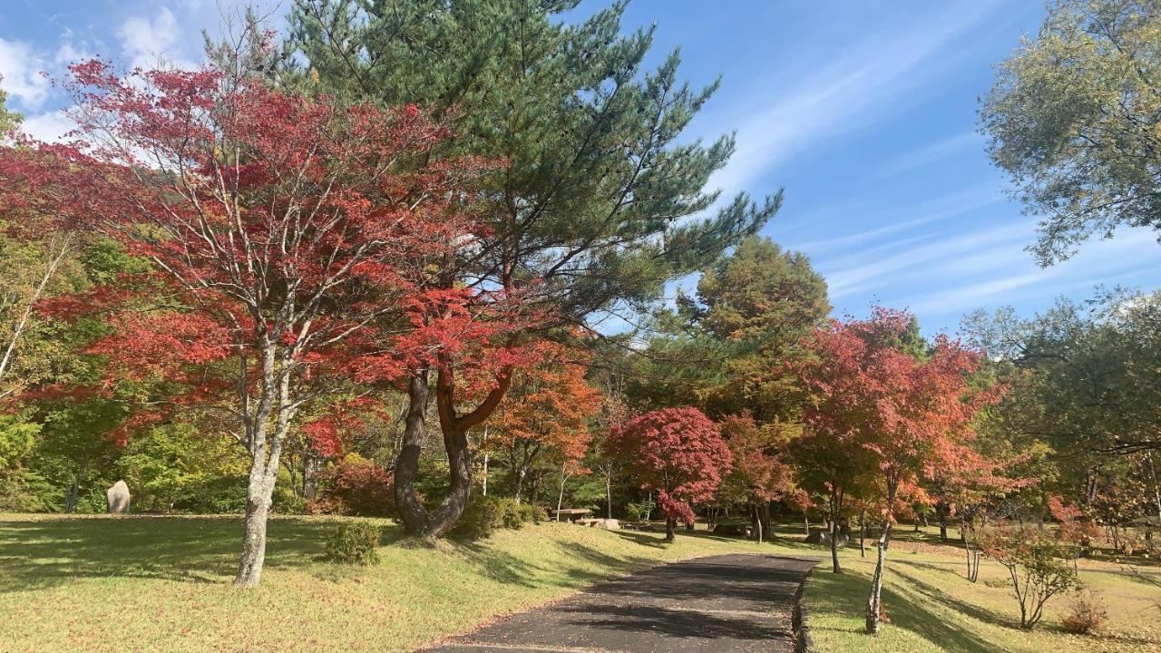 Cotergi o no I Villa Ōmachi Exteriör bild