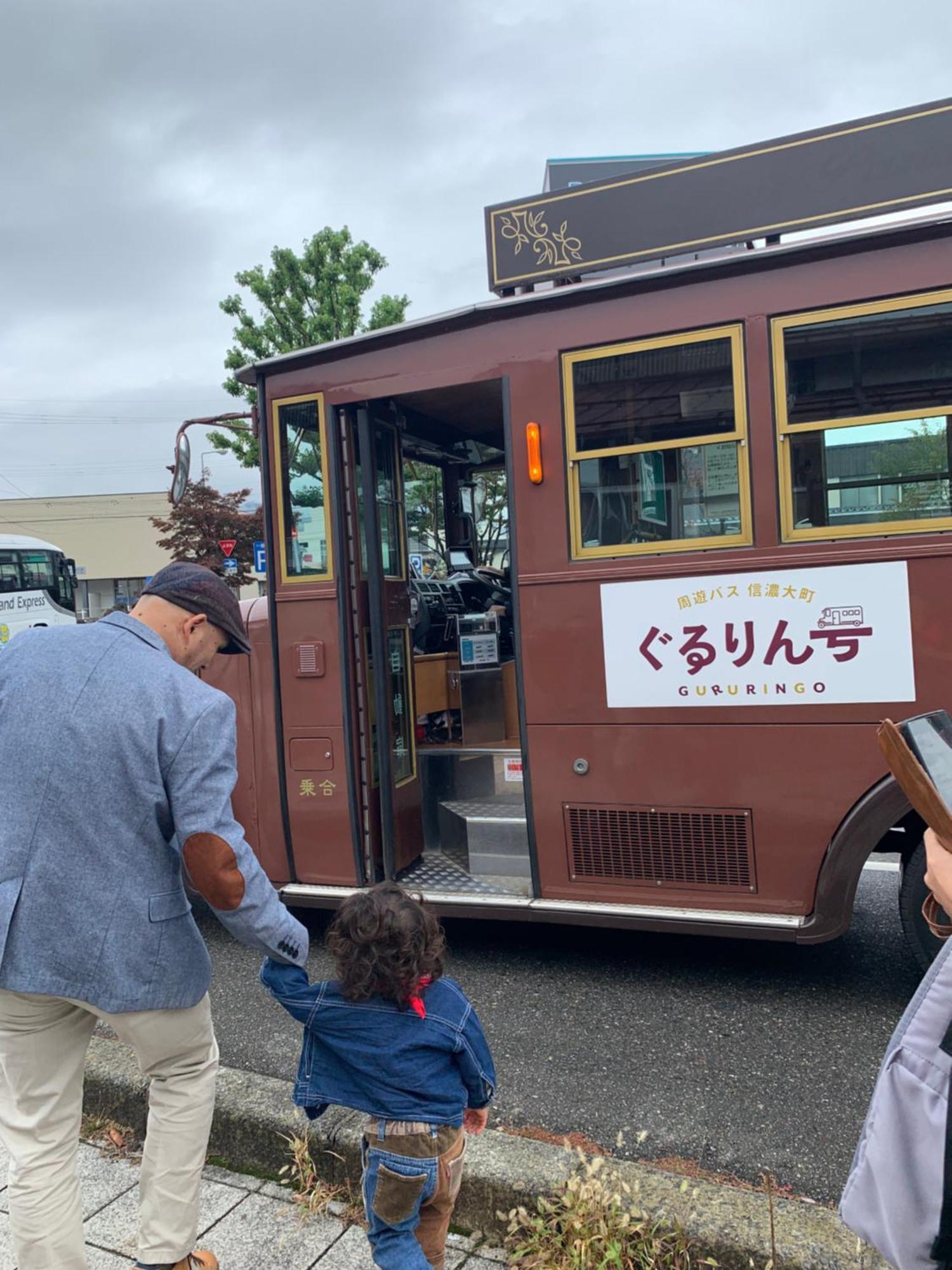 Cotergi o no I Villa Ōmachi Exteriör bild